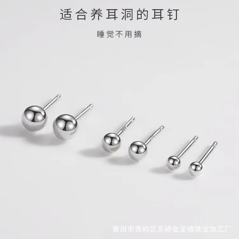 Anting Perak Sederhana Untuk Wanita Hypoallergic Fashion Bola Stud Earings Aksesoris Perhiasan