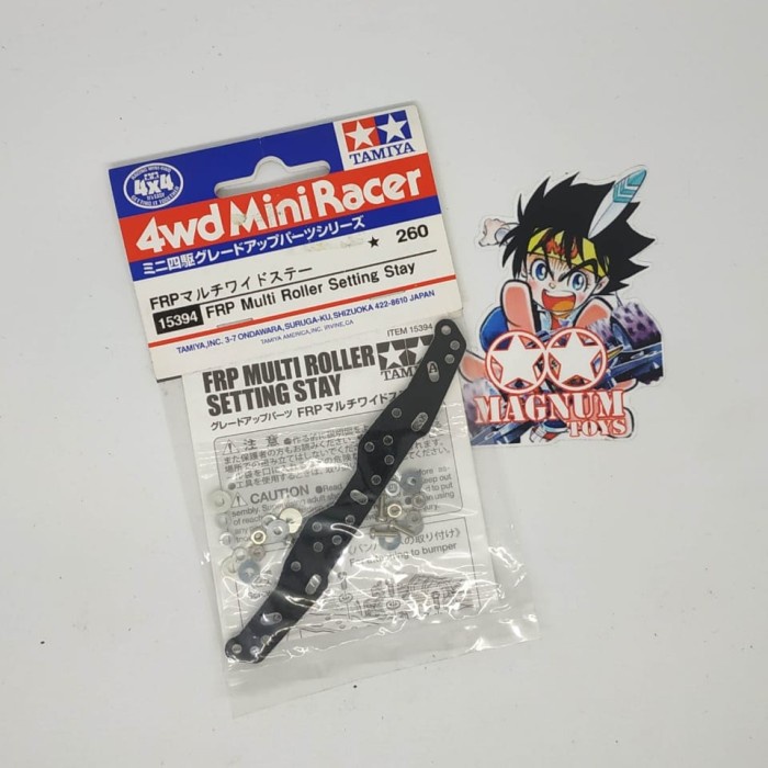 Tamiya FRP multi roller setting stay