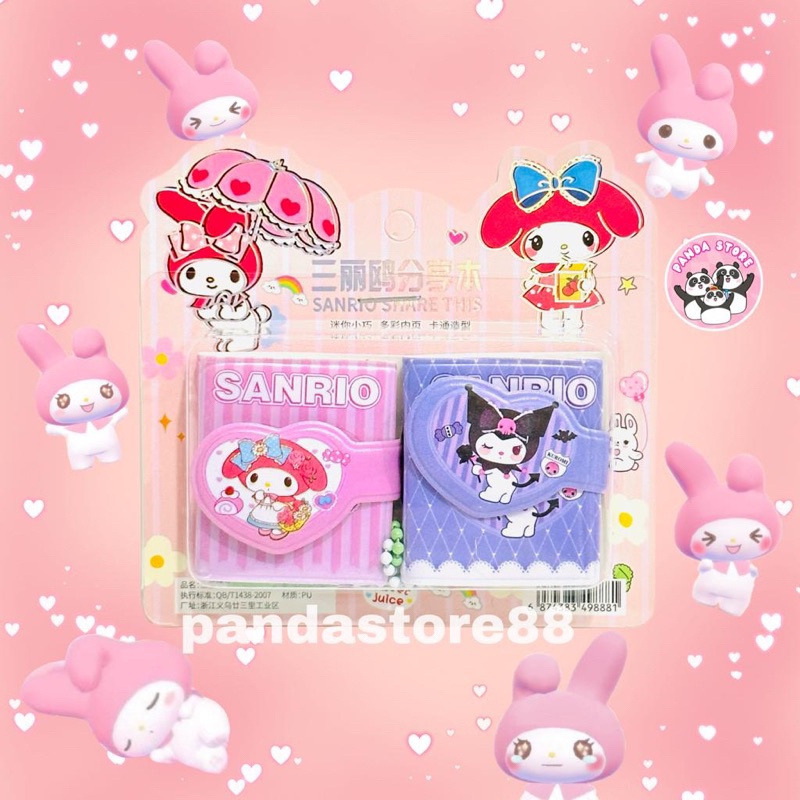 Notebook Mini Gantungan Kunci Sanrio 2in1 set buku tulis kuromi cinnamonroll melody pochaco pompompurin