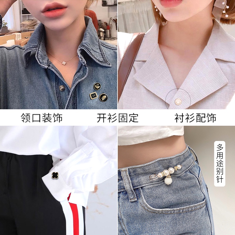 Bros Pinggang Celana Fashion Korea2023Baru Jeans Gesper Jarum Pinggang Jarum Aksesoris Pakaian Wanita