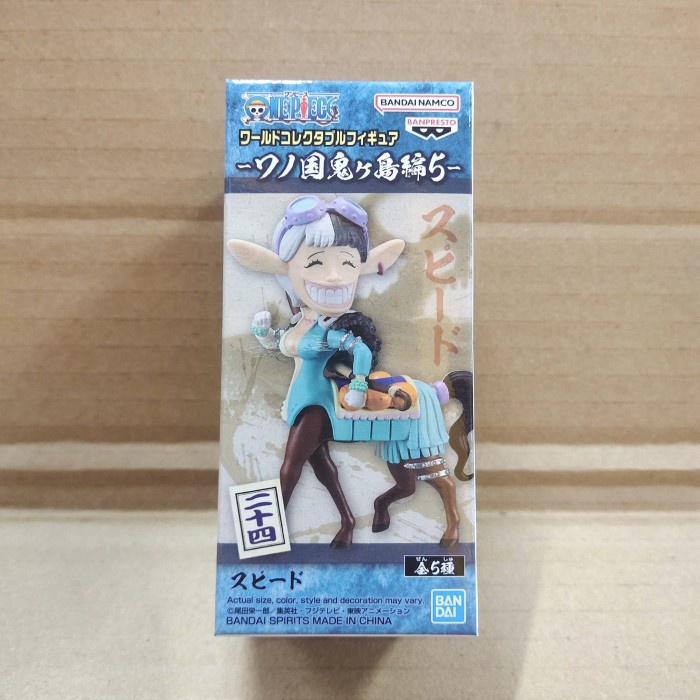 One Piece WCF Wanokuni Onigashima Vol 5 Speed