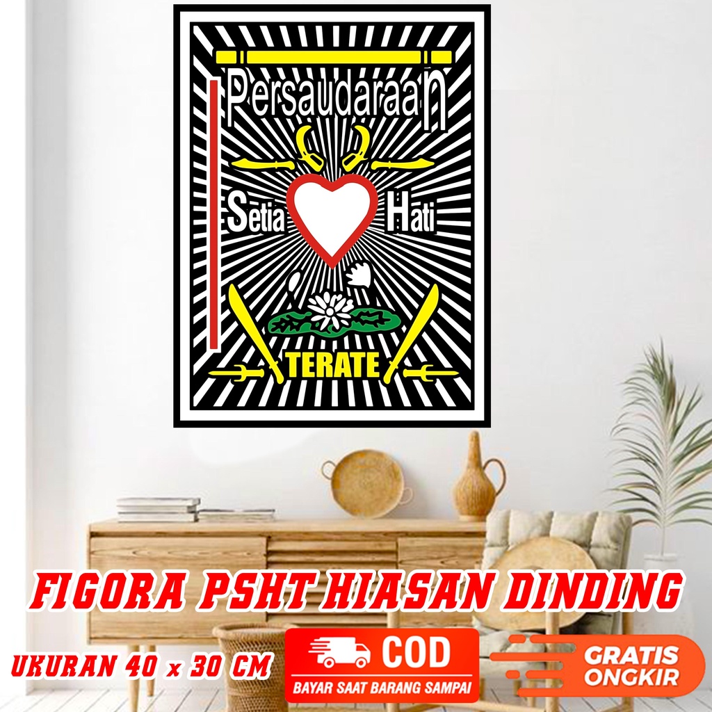 FIGORA PSHT LAMBANG PAKEM UKURAN BESAR  30x40 cm