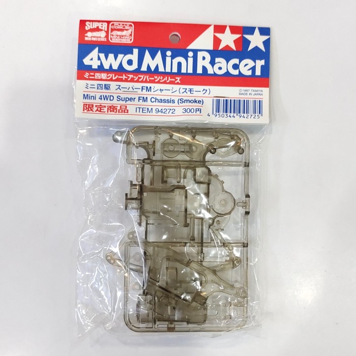 Tamiya 94272 Mini 4WD Super FM Chassis ( Smoke )