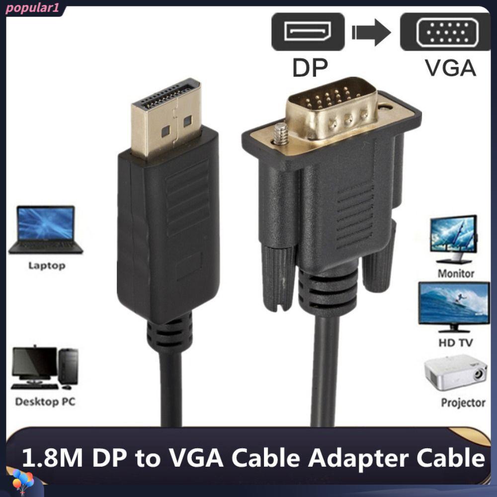 POPULAR Kabel DP to VGA Untuk PC Laptop 1.8m Displayport to VGA Conventer