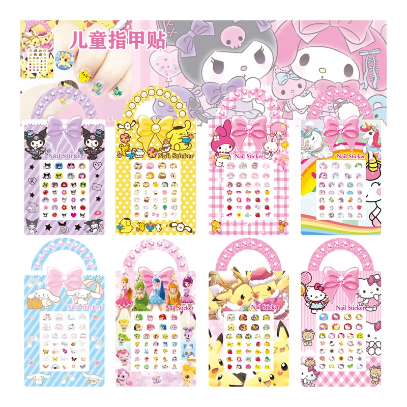 STIKER KUKU 3D SANRIO STICKER KUKU ANAK  CINNAMOROLL KUROM MELODY HELLOKITTTY UNICORN