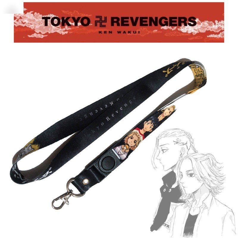 

TOKYO REVENGERS LANYARD