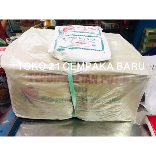 

Rose Brand Tepung KETAN PUTIH 500gram 1 KARTON isi 20 BUNGKUS | Murah