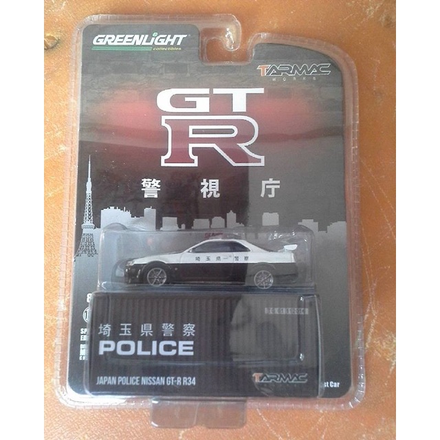 TERBARU Greenlight - Tarmac Japan Police Nissan GT-R R34