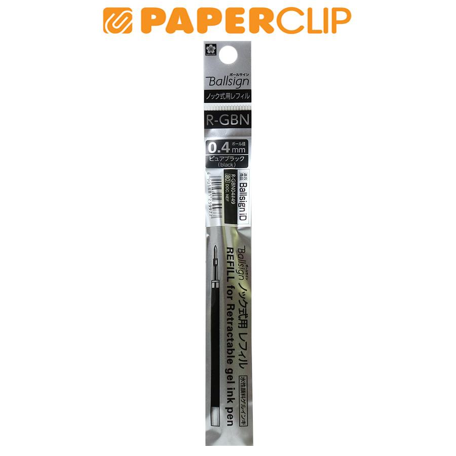 

ISI PULPEN / REFILL SAKURA BALLSIGN 04 PURE BLACK