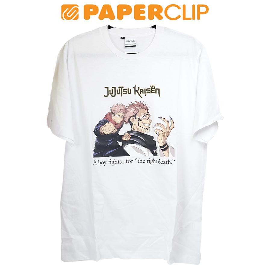 

KAOS / T-SHIRT JUJUTSU KAISEN TSJK221103 XL