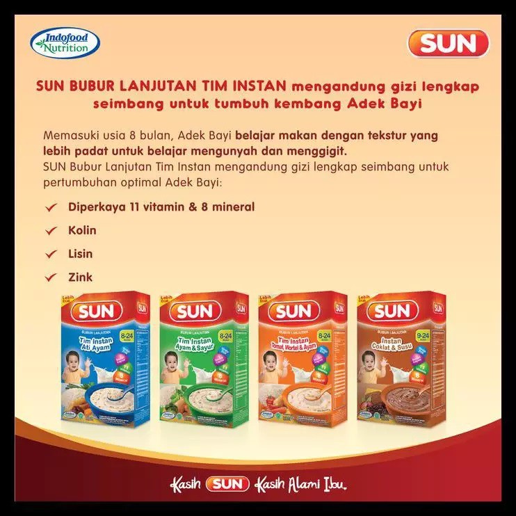 SUN Bubur Sereal Susu ALL VARIANT 6+ MPASI BAYI 25gr &amp; 120 gr