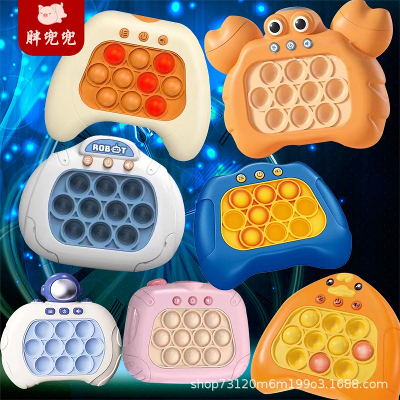 Ready Stock Terobos Konsol Game Grosir Quick Push Press Happy Whack-a-Mole Tetris Handheld Game Console Pop It Mainan Anak Edukasi Dekompresi Game Con