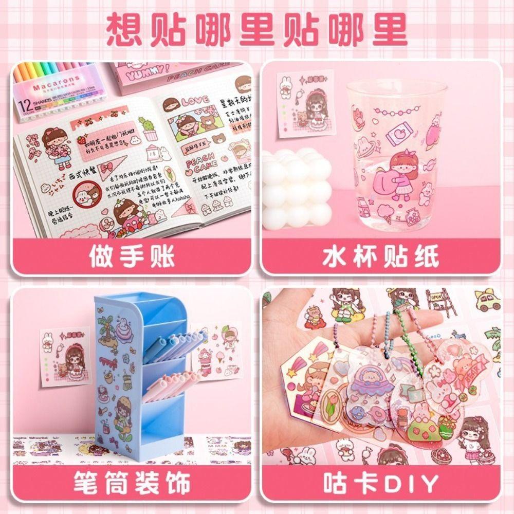 Mxbeauty Stiker Rekening Tangan Mainan Anak Perempuan Hadiah Diy Gantungan Kunci Goo Card Stiker Set Bahan Akun Tangan Handbook Set Lengkap Diy Handbook Bahan Sticker