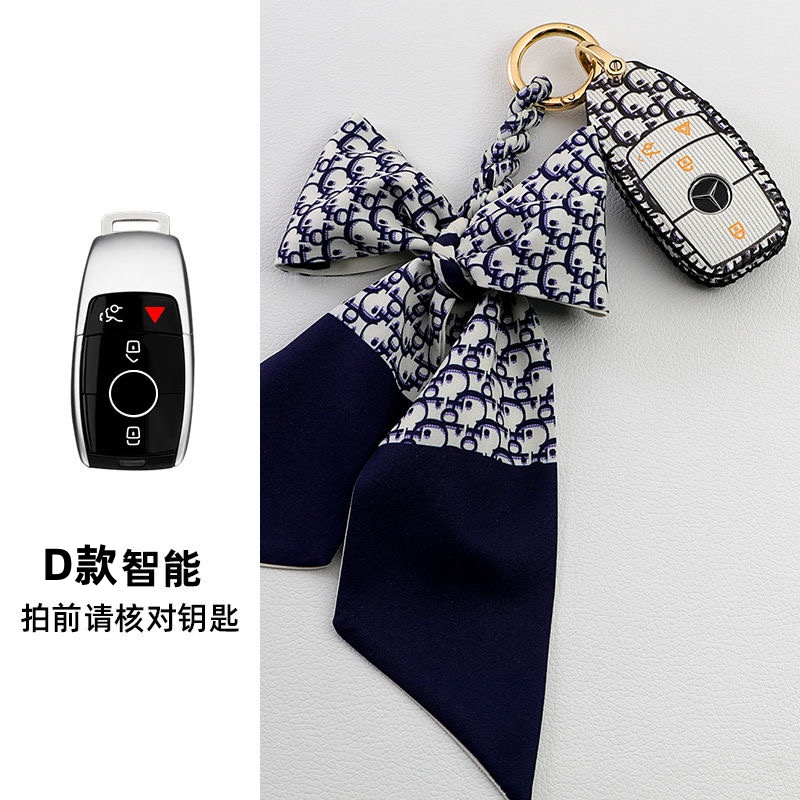 Mercedes-benz Yang Berlaku Kulit key Holder cover Smart key case Luminous Penutup Kunci Mobil e200l cla clb