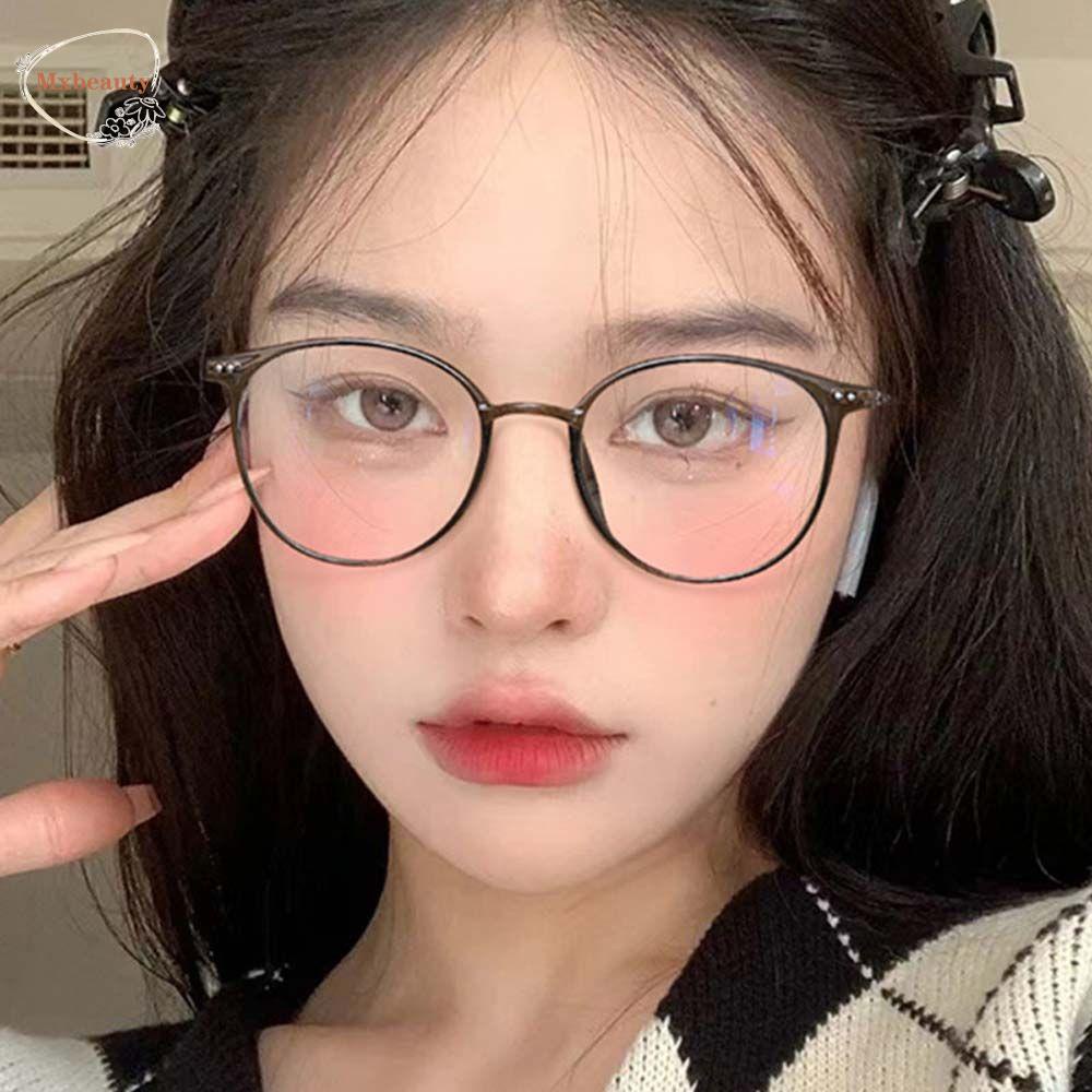 Mxbeauty Kacamata Anti Radiasi Warna Warni Minimalis Hitam Lensa Bening Kotak Gaya Korea Wanita Eyeglasses