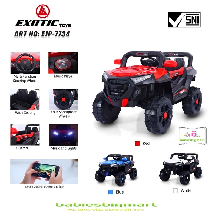 Mainan Anak Mobil Aki EJP 7734 Jeep Remote Phone Rechargeable Terbaru