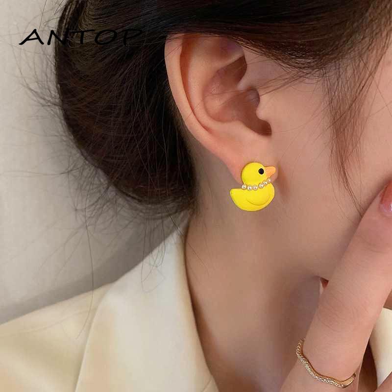 [amtop] Mutiara Kecil Kuning Bebek Telinga Studs Earrings Desain Rasa Kartun Gadis Lucu Anting