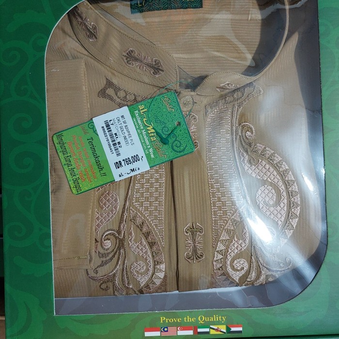 AL MIA Koko Al Mia MT Lengan Panjang XXS - XXL L5 L7 Almia - XXS, Lengan Pendek