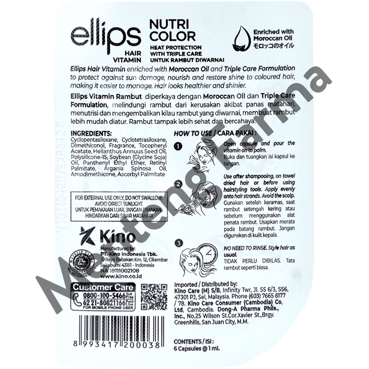 Ellips Hair Vitamin Nutricolor 6 Kapsul - Vitamin Rambut untuk Rambut yang diwarnai