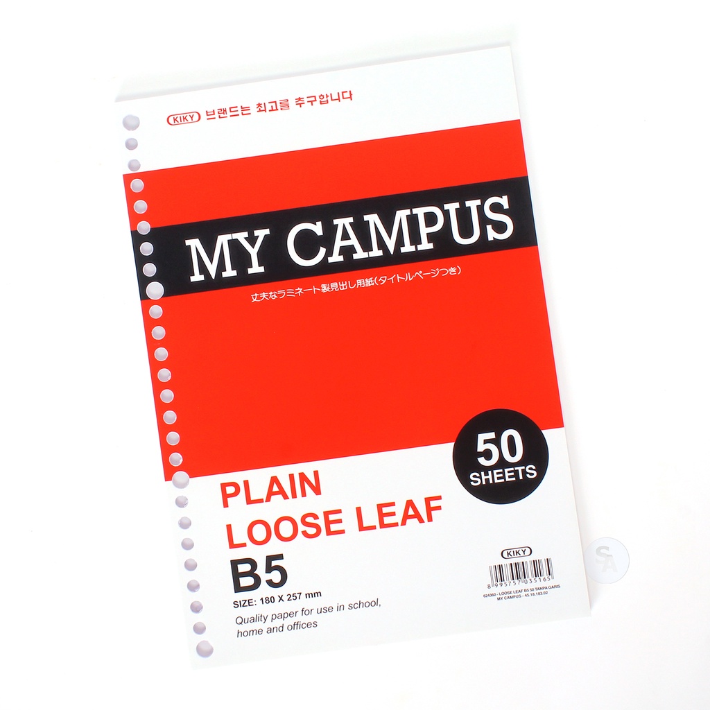 

KIKY - Loose Leaf B5 Plain - 26 Hole - Pack