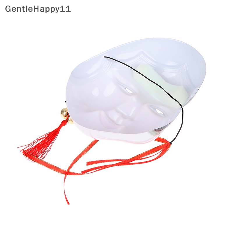 Gentlehappy Masker Drama Tradisional Jepang Halloween Jelek Wanita Perform Masks Props id