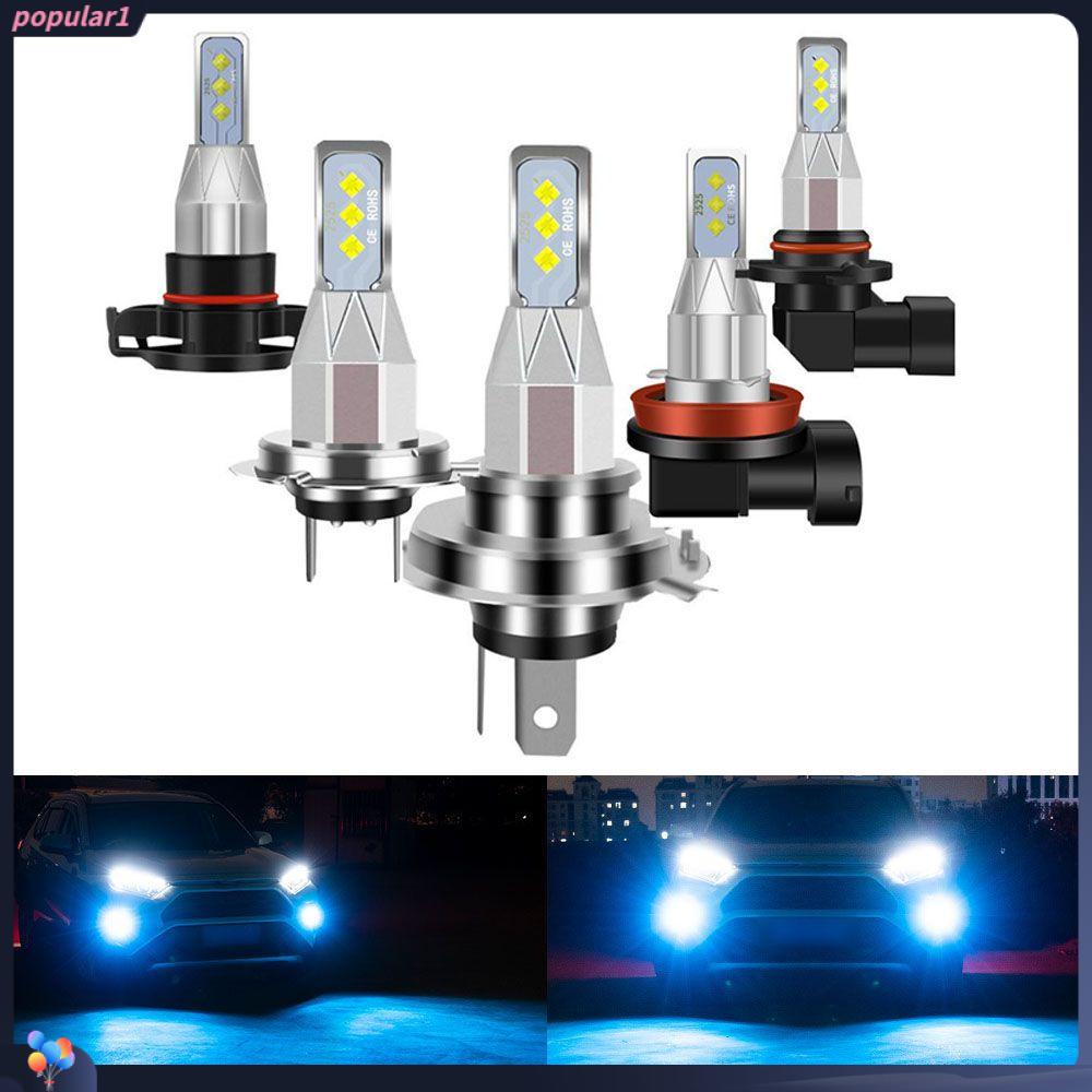 Populer 2Pcs Lampu Kabut Mobil 2Pcs Terang H4 H7 H8 H11 90059006 Super Terang Hi/Low Kit Beam DRL