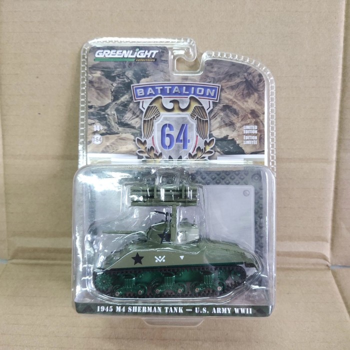 Chase Greenlight 1945 M4 Sherman Tank - US Army WWII Battalion 64