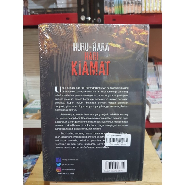 Buku Huru-Hara Hari Kiamat Ibnu Katsir - Pustaka Al Kautsar