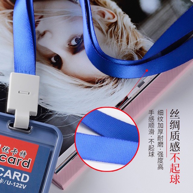 Uhoo lanyard id card Name Tag