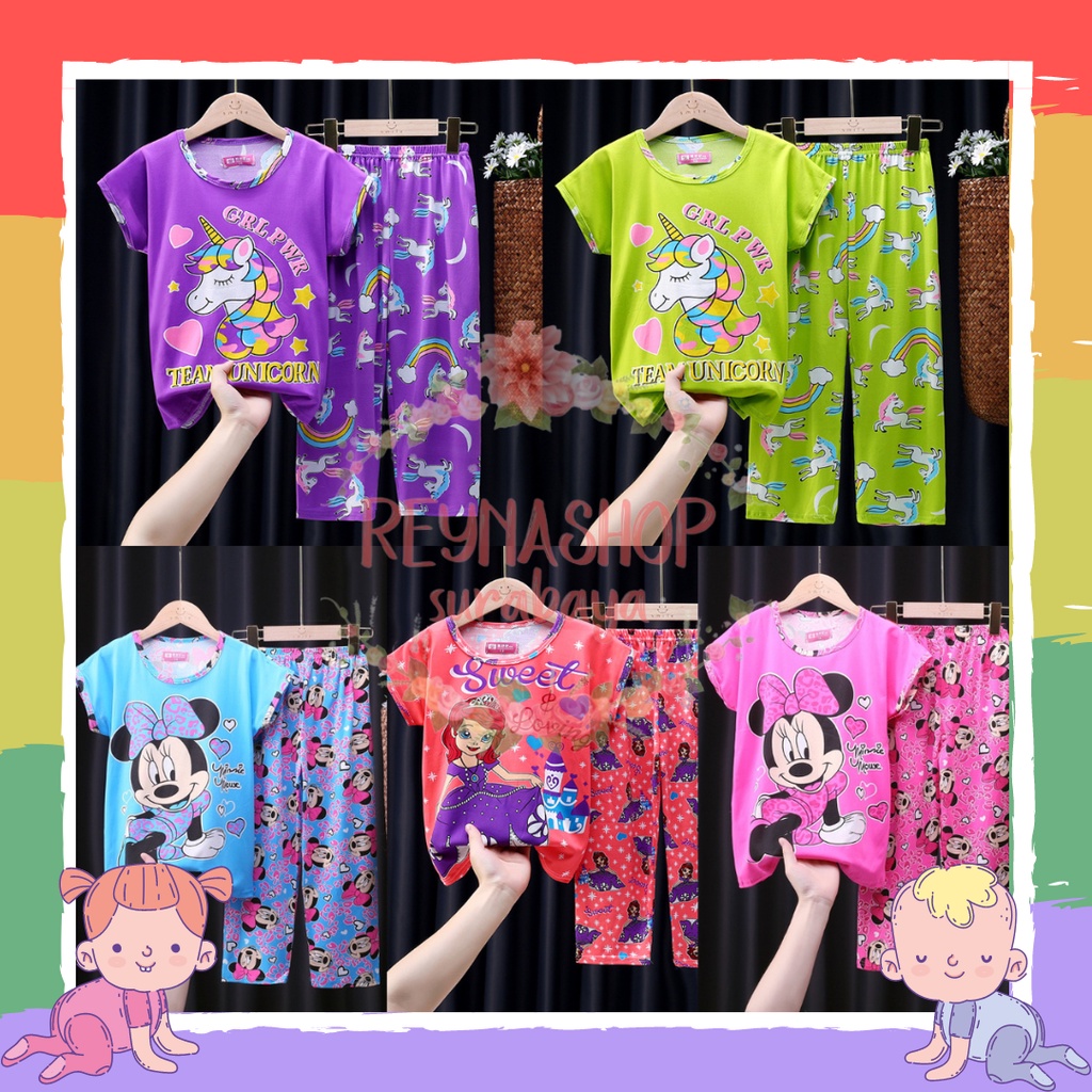 (SCY-SDE) Setelan CP Spandek Celana Panjang Lengan Pendek Anak Perempuan Laki-Laki Import
