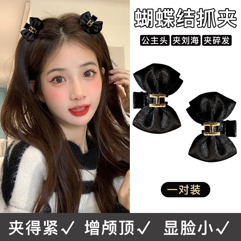 Jepit Rambut Korea Jedai Pita Poni Fashion Wanita Elegan High Quality Impor