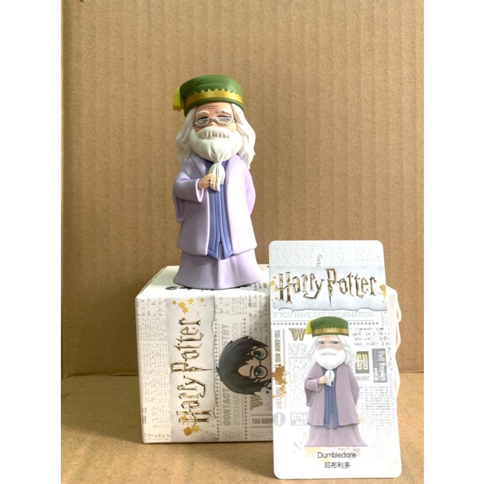 Second Chance Pop Mart Harry Potter Dumbledore