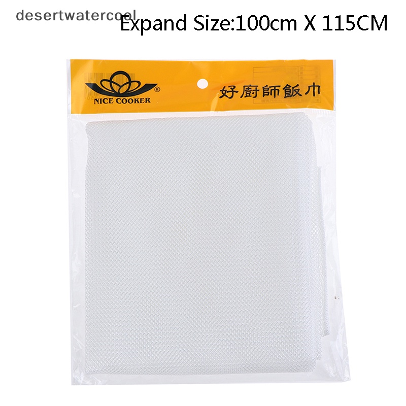 Deid Steamer Mesh Cloth Round Pot Kasa Alas Dimsum Sushi Masak Kukus Nasi Handuk Martijn