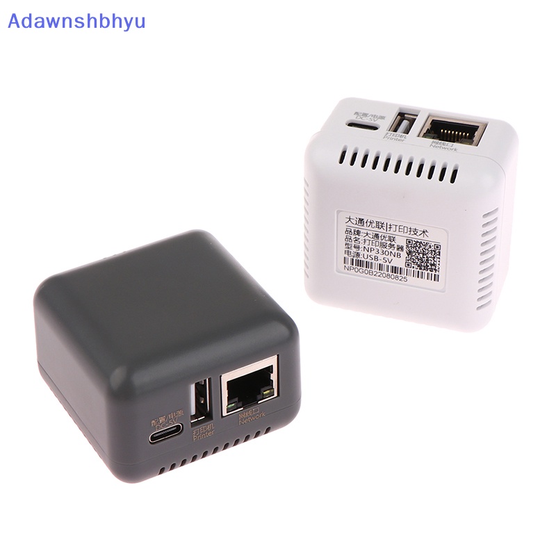 Adhyu Mini NP330 Network USB 2.0 Print Server (Network /WIFI/BT/WIFI cloud pring ID