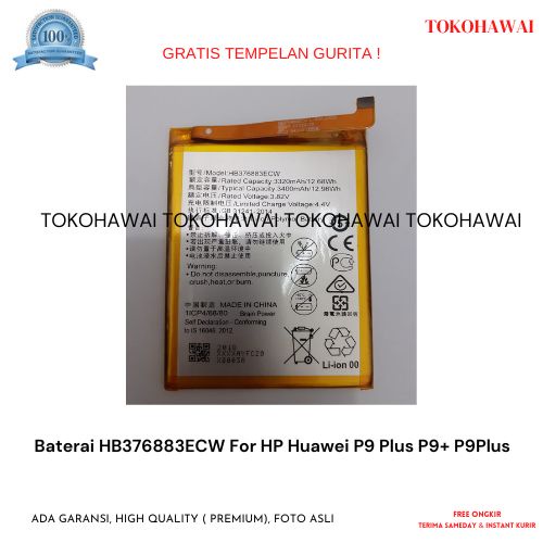 Baterai HB376883ECW For HP Huawei P9 Plus P9+ P9Plus