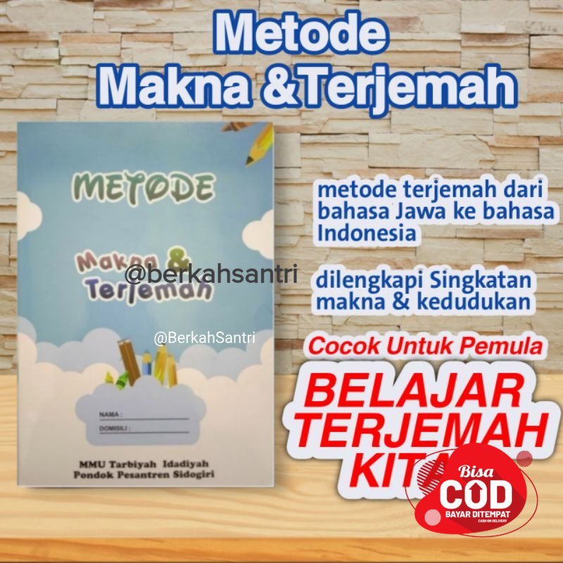 Buku Materi Metode Mudah Makna Dan Terjemah Lengkap Almiftah Al-Miftah Sidogiri