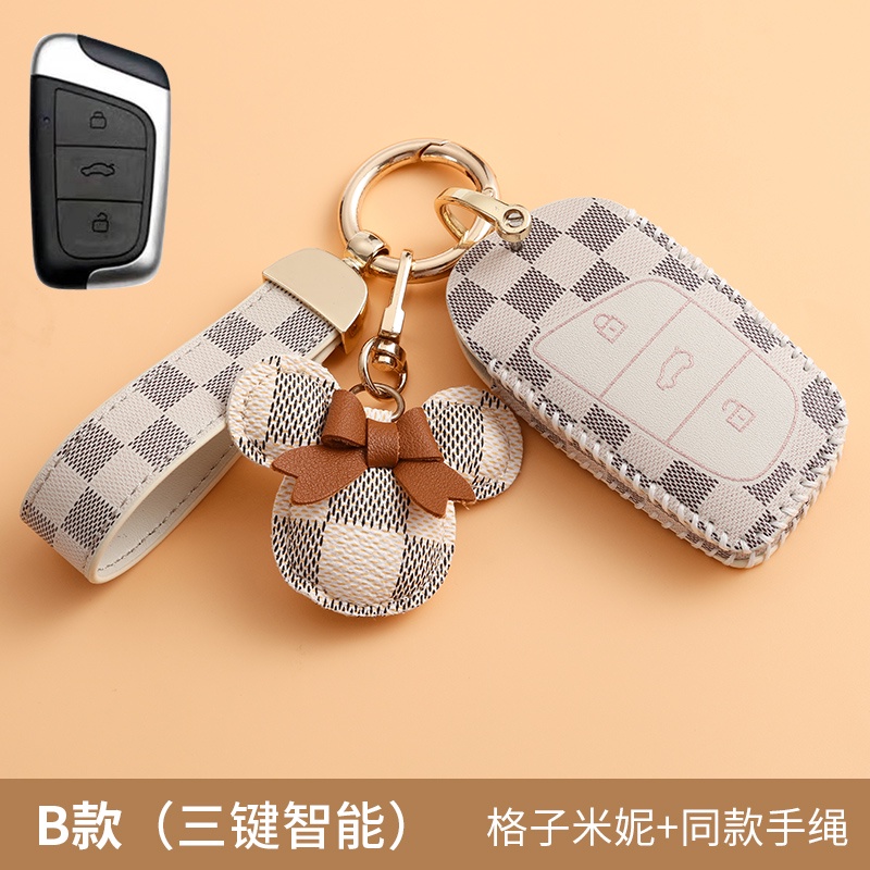 Cocok Untuk keycase Mobil Chery Tiggo 8 por 2021tombol Remot Kontrol, Perlindungan Aksesori Kulit