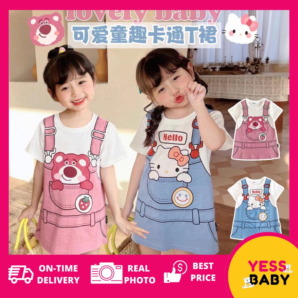 YESSBABY  HOKAIDO LOTSO 1-9 tahun Baju anak perempuan Gaun jala anak perempuan baru/Gaun kasual lengan pendek anak perempuan/Dress anak perempuan cewek/rok anak/gaun anak/kado anak perempuan ulang tahun