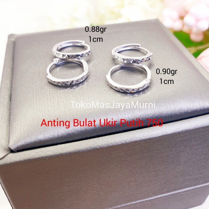 SALE Anting Emas Bulat Ukiran Simple Putih 750 17k - 0.84gr Termurah