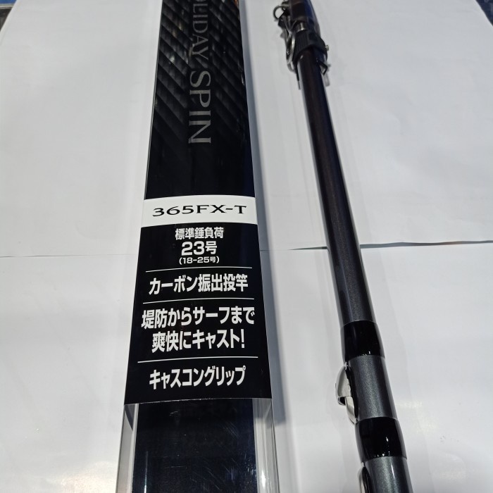 ORIGINAL Joran Shimano holiday spin 365 FKT