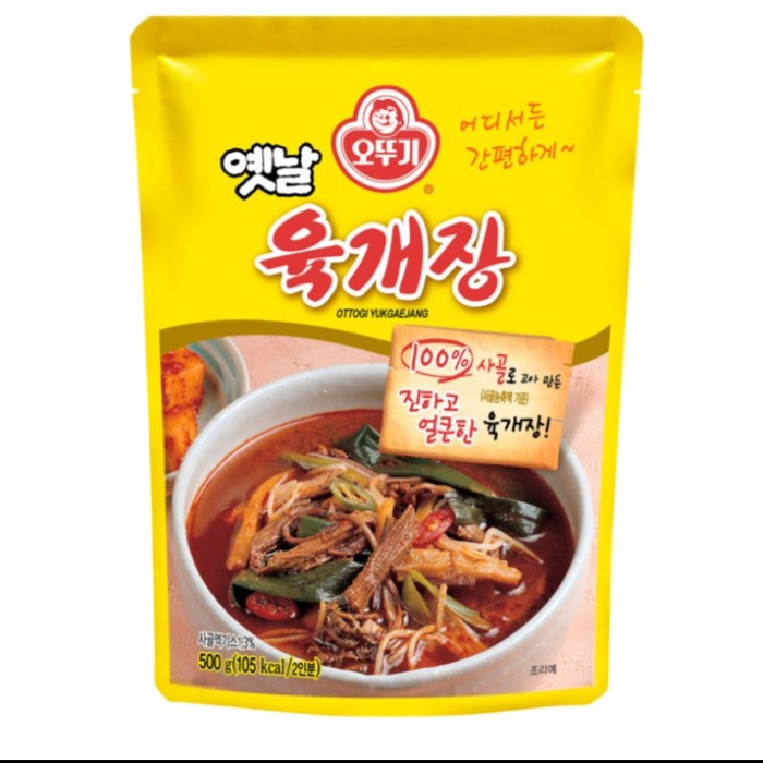 

Ottogi Yukgaejang - Sup Tulang Sapi Rasa Pedas Siap Saji 500gr