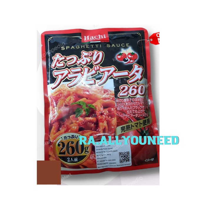 

Haichi Spaghetti Sauce / Arabiata Pasta Sauce 260 gram