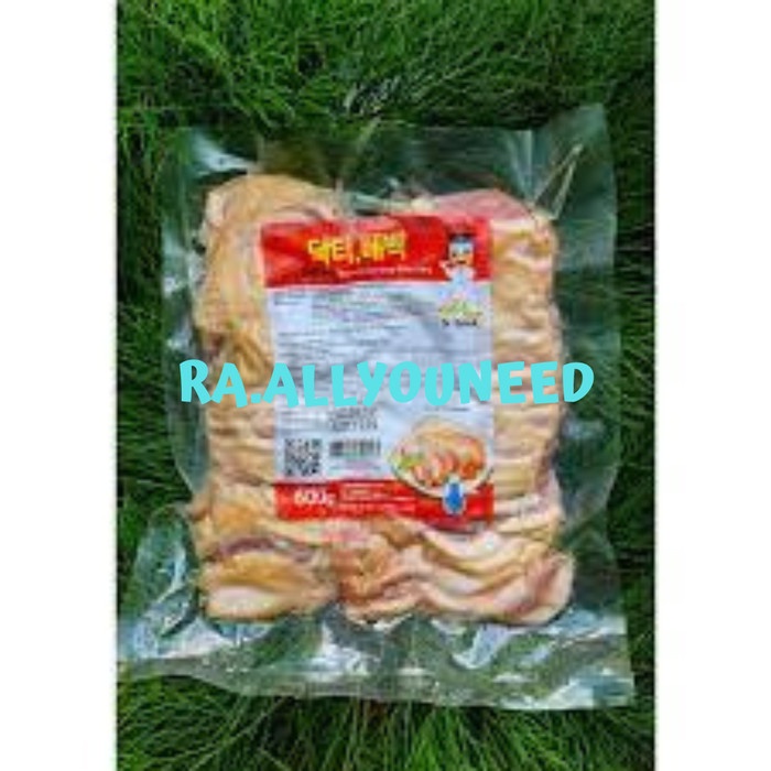 

Daging Bebek Asap Tanpa Tulang 200gr
