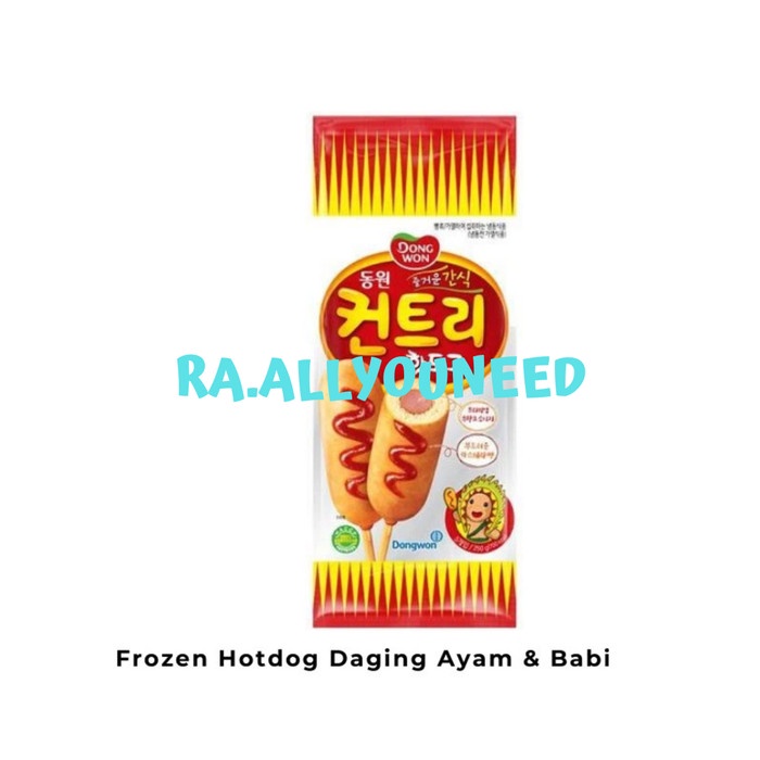 

Dongwon Country Hotdog /Hotdog Daging Ayam Dan Babi 250gr