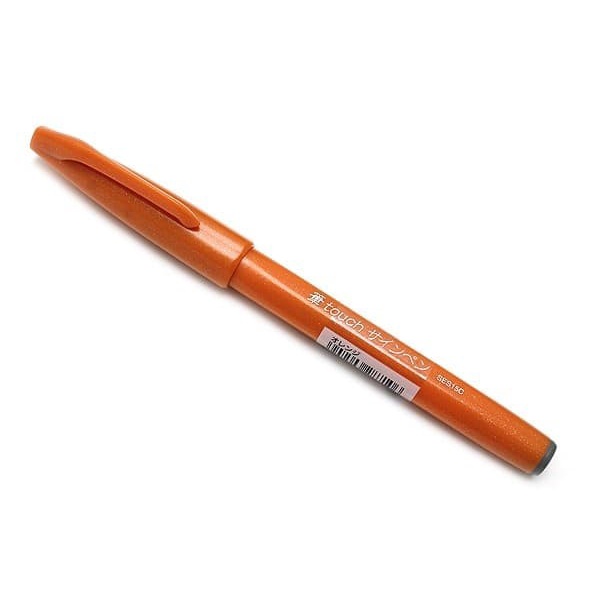 

Pentel Touch Brush Sign Pen - Orange
