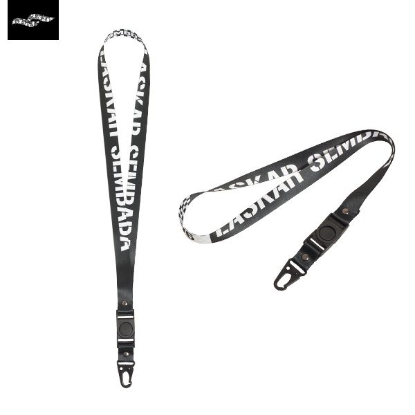 Lanyard SMBD II