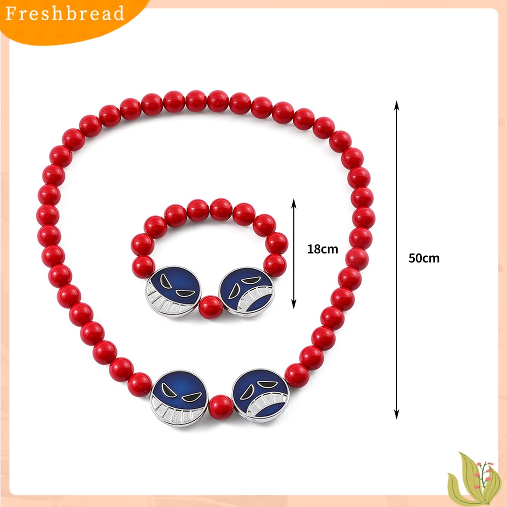 &lt; Freshbread &gt; Pria Gelang Senyum Menangis Wajah Pesona Manik-Manik Merah Elastis Keren Kepribadian Hadiah Adjustable Karakter Anime Cosplay Kalung Aksesoris Pakaian