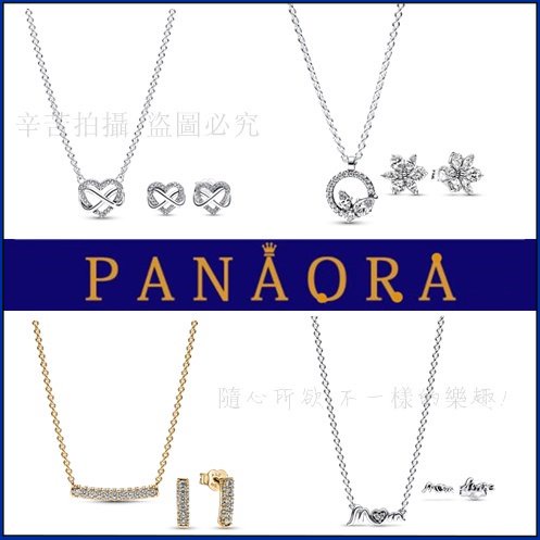 Kalung Perak Murni 925 Seri Hari Ibu Kalung Mon Cinta Set Kalung Tulang Selangka Temperamen Modis de