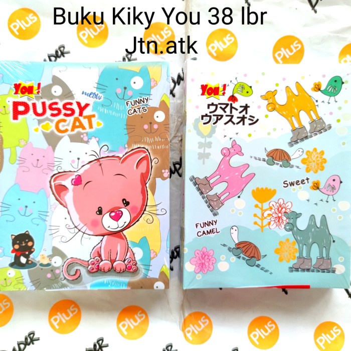 

DNN- Buku Tulis AL / LA 38 Lembar (Murah) - 38 MM