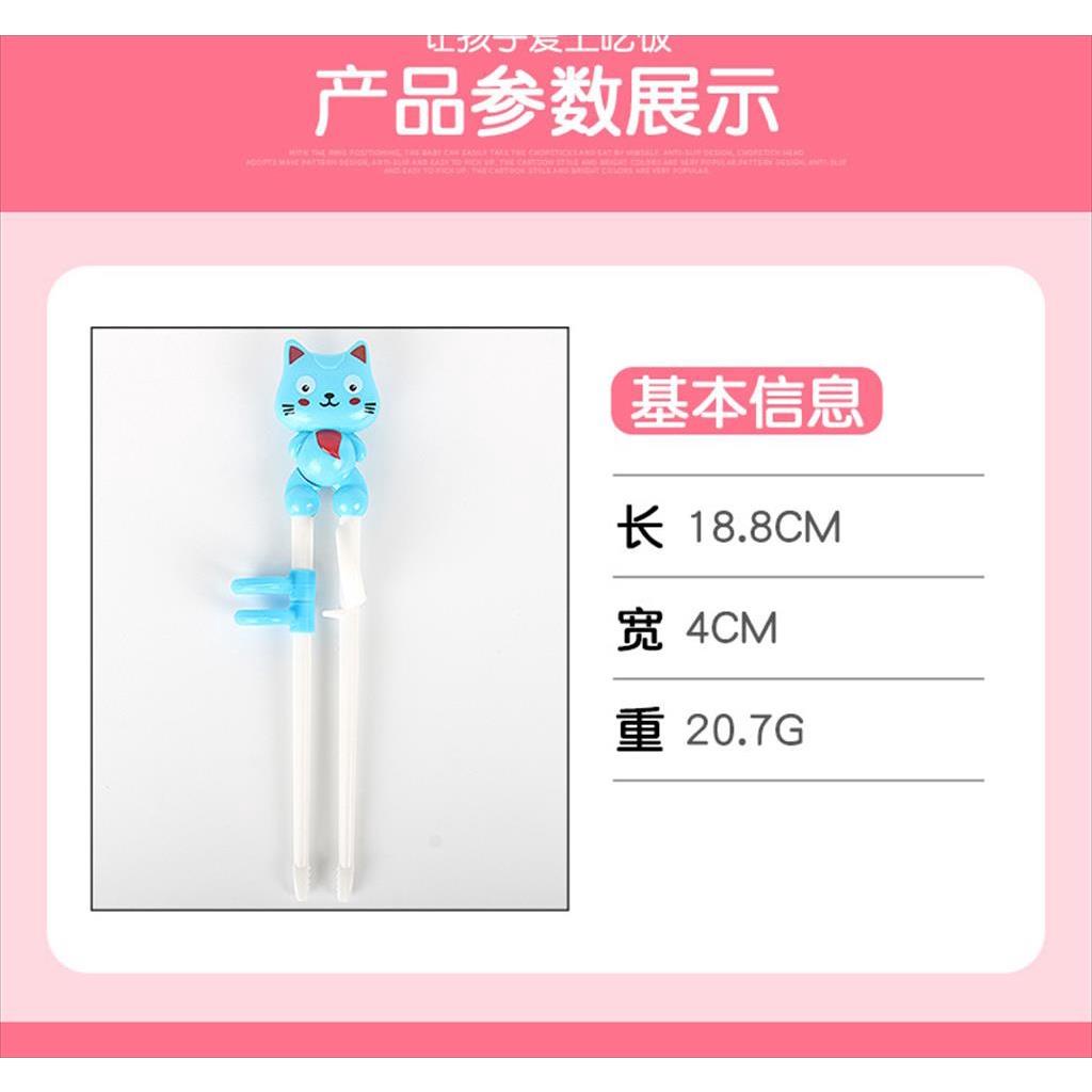 JM0136 Training Chopstick Donut Sumpit Anak Latihan Baby Toddler TK Belajar Menyumpit Playgroup Bayi